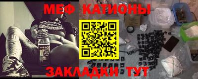 гашик Новозыбков