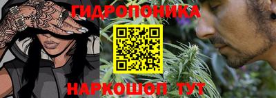 мефедрон мука Новокубанск