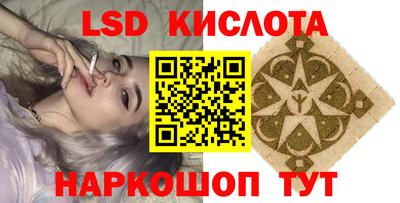 COCAINE Новодвинск