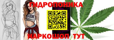 COCAINE Новодвинск