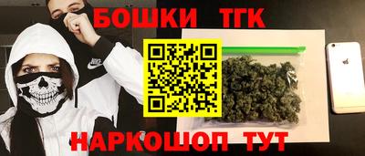 COCAINE Новодвинск