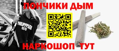 COCAINE Новодвинск