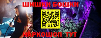 мефедрон мука Новокубанск
