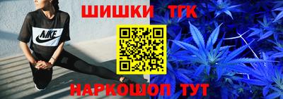COCAINE Новодвинск