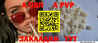 COCAINE Новодвинск