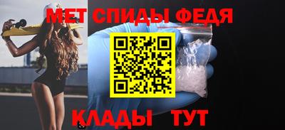 COCAINE Новодвинск