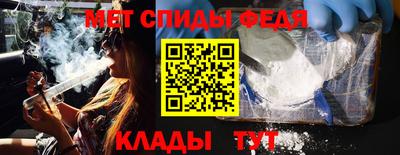 COCAINE Новодвинск