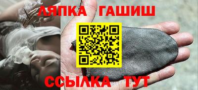 COCAINE Новодвинск