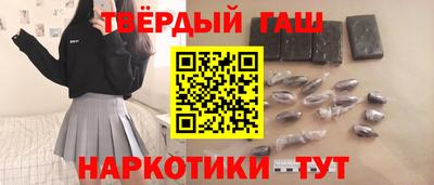 COCAINE Новодвинск