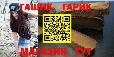 COCAINE Новодвинск