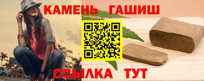 COCAINE Новодвинск