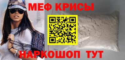 COCAINE Новодвинск