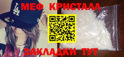 COCAINE Новодвинск