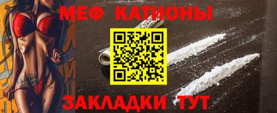 гашик Новозыбков